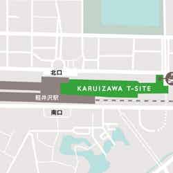 「軽井沢T-SITE」/提供画像