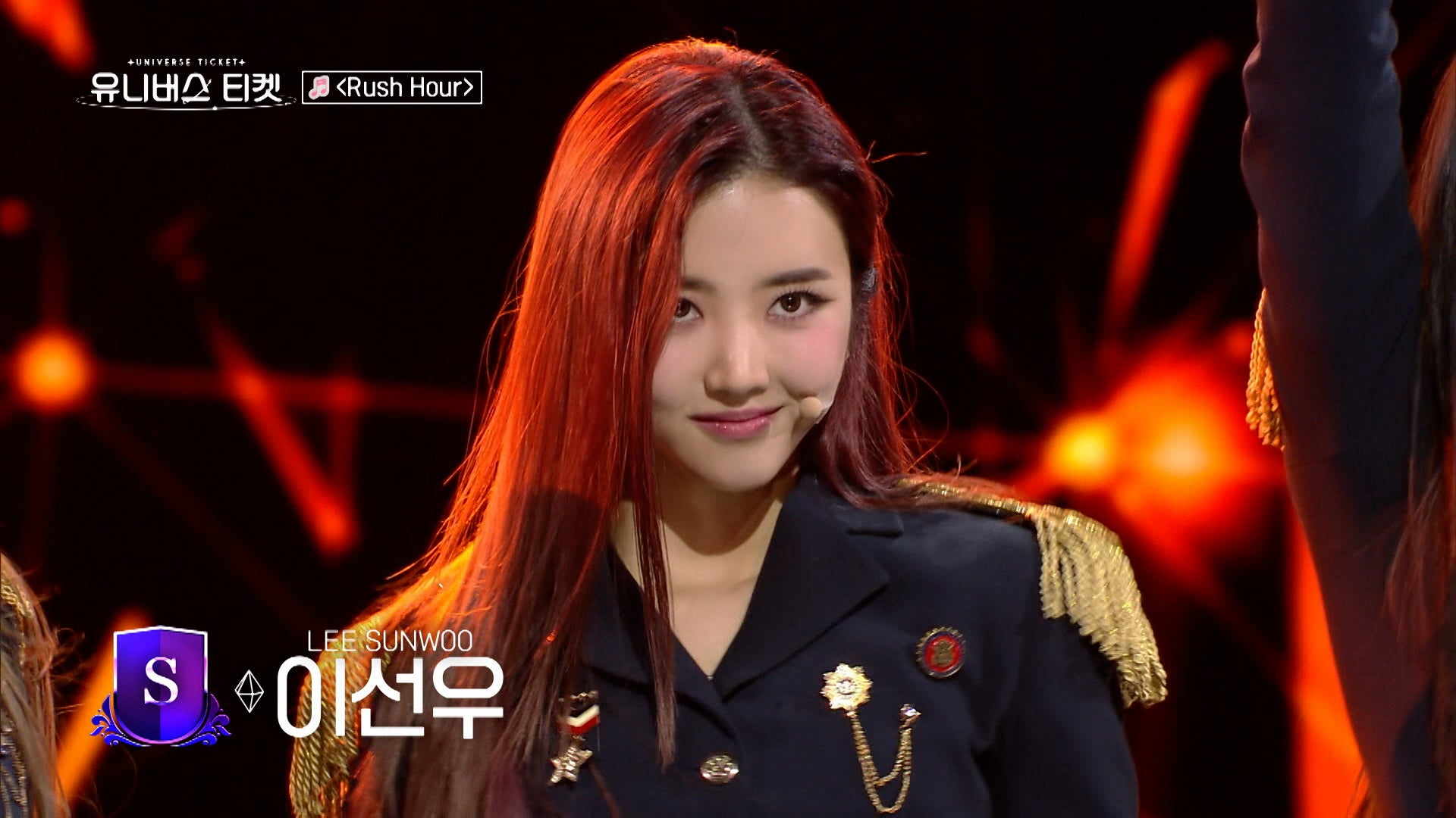 イ・ソヌ（C）SBS