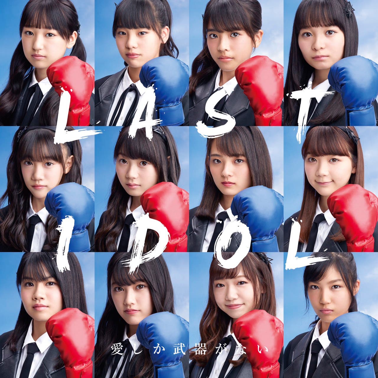 WEB盤(CD)PROV-5025 926円(税抜) 1,000円(税込)
