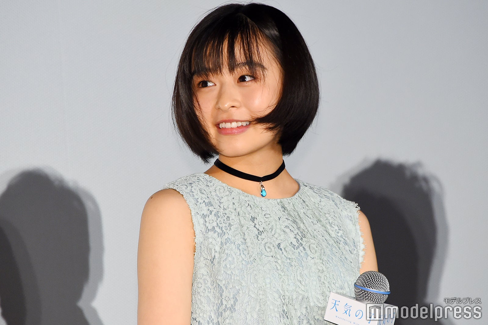 森七菜（C）モデルプレス