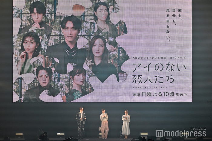 ウエンツ瑛士、岡崎紗絵、久野静香(C)モデルプレス