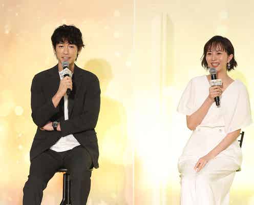 ディーン・フジオカは“巻きの王子様” 比嘉愛未がすかさず反応「また言ってる」<推しの王子様>