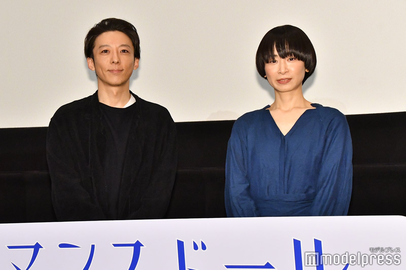 高橋一生、タナダユキ監督 （C）モデルプレス