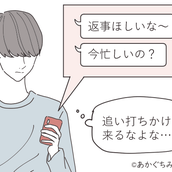 ココが大事 男が 女子を可愛いと感じる基準 とは モデルプレス ココが大事 男が 女子を可愛いと感じる基準 とは モデルプレス