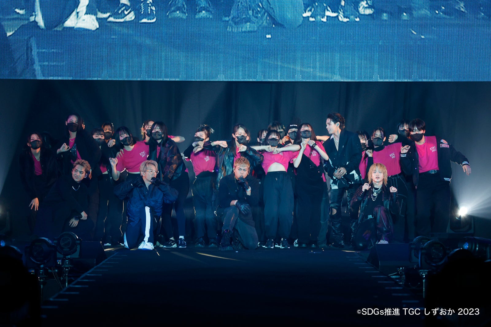 （C）SDGs推進 TGC しずおか 2023
