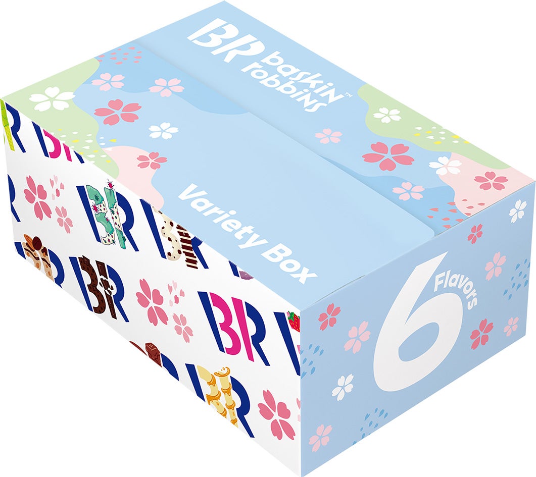 さくらバラエティボックス／提供画像