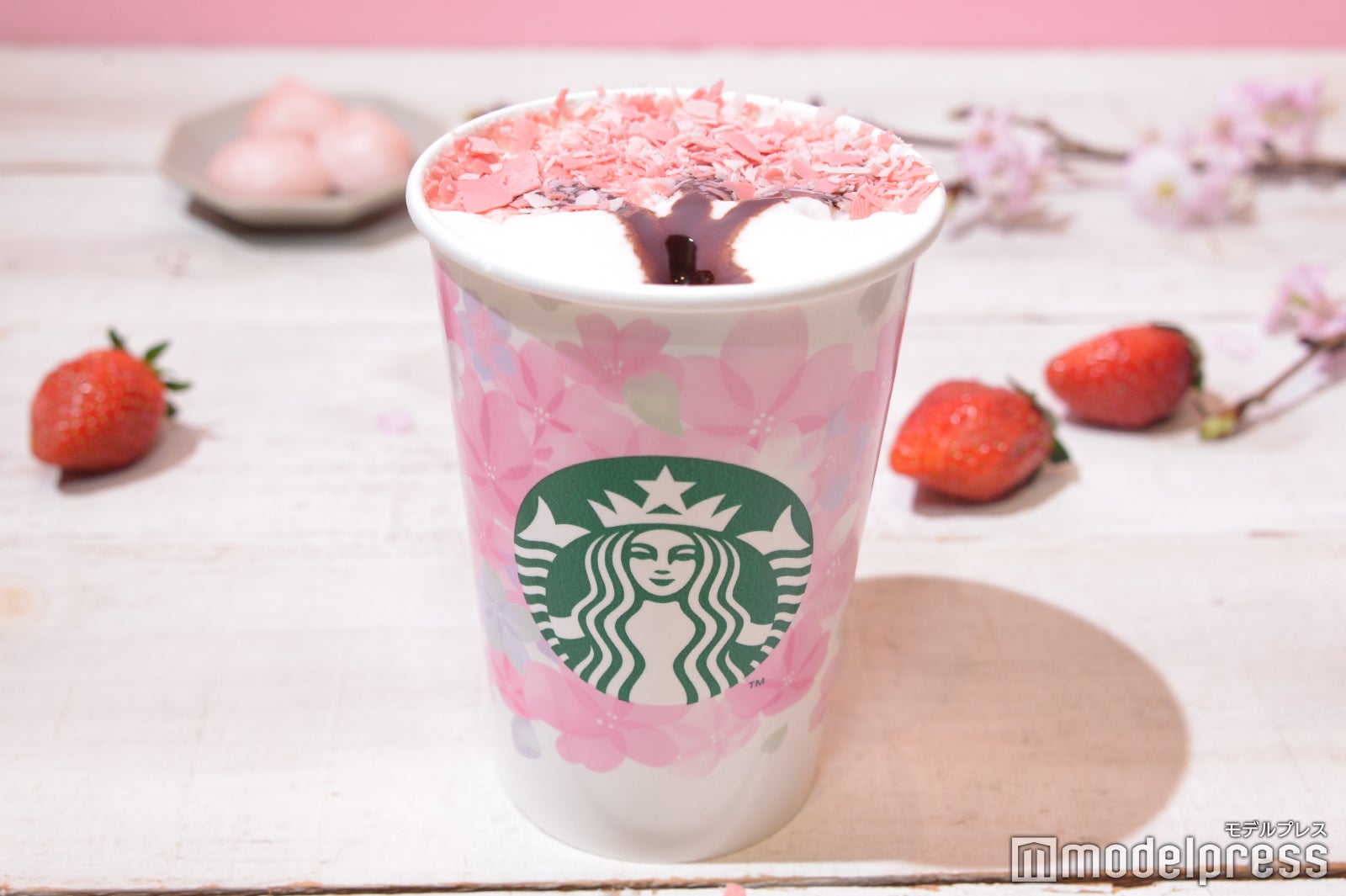 さくら 咲いた ミルク ラテ（C）モデルプレス