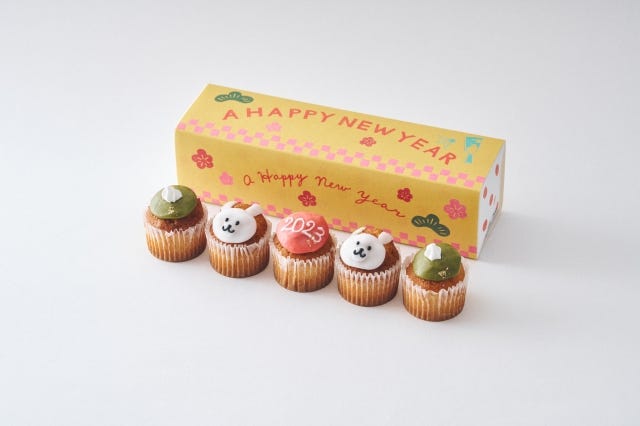 【WEB限定品も】思わず「わっ♡」と声があがる！オンラインで買える“新春スイーツ”