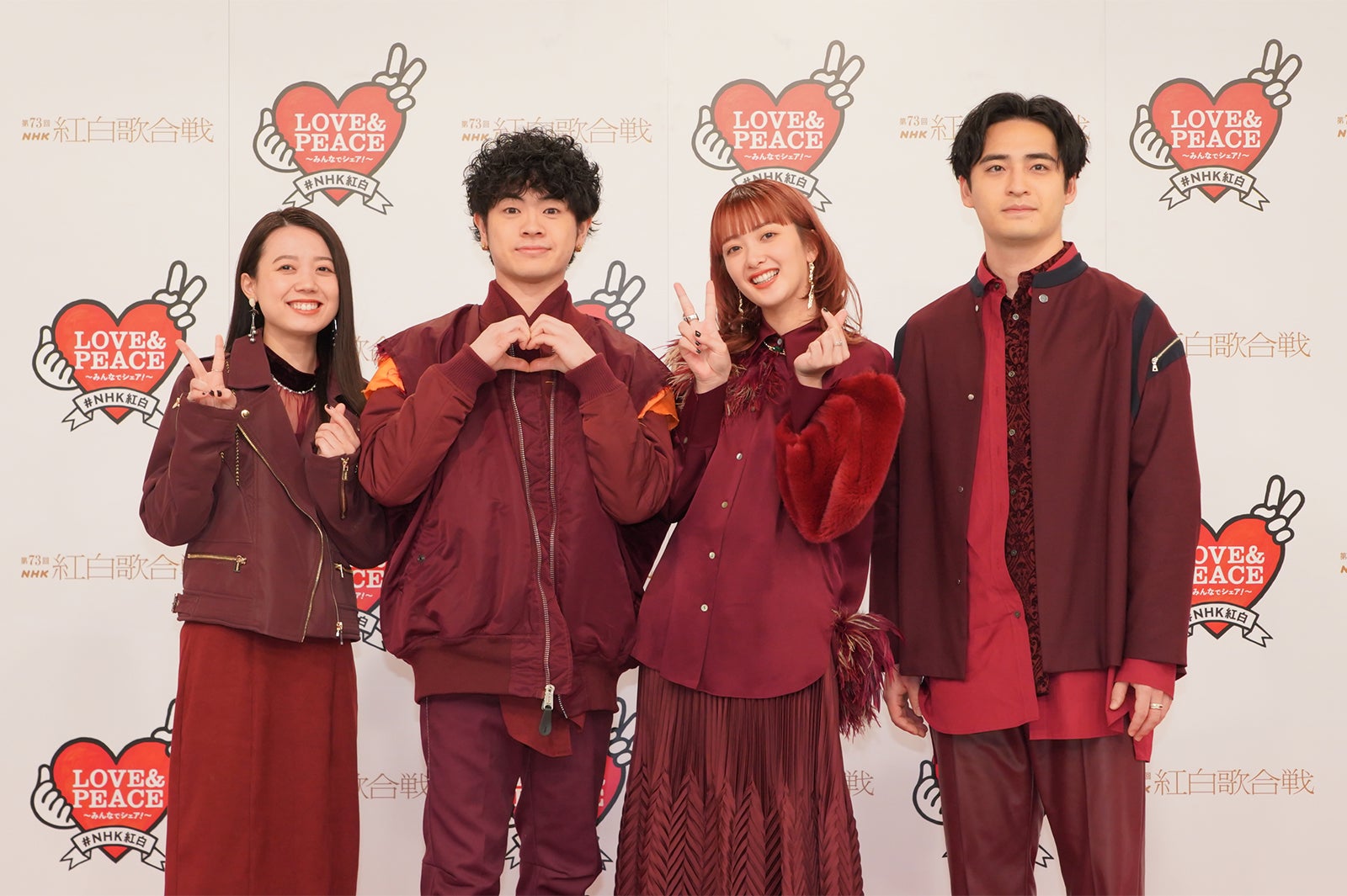 緑黄色社会（左から）peppe、穴見真吾、長屋晴子、小林壱誓（C）NHK