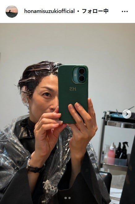 鈴木保奈美Instagramより