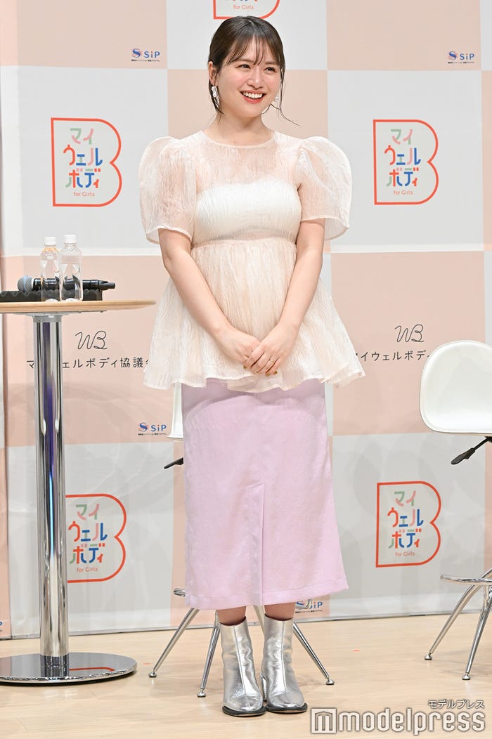 菅本裕子(C)モデルプレス