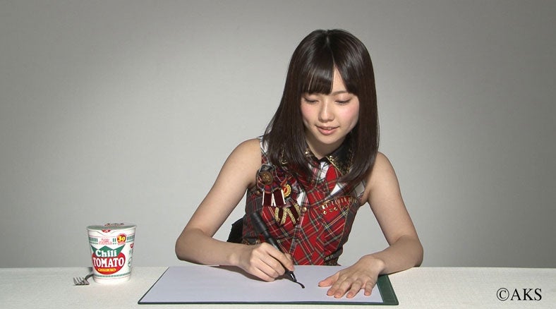 島崎遥香／カップヌードル「AKB48ふ～ふ～ムービー」