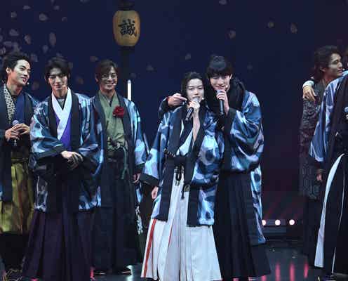 前田拳太郎・奥智哉ら「君ゆき」キャスト10人集結 剣舞・主題歌パフォーマンスで魅了【君とゆきて咲く〜夏の宴〜】