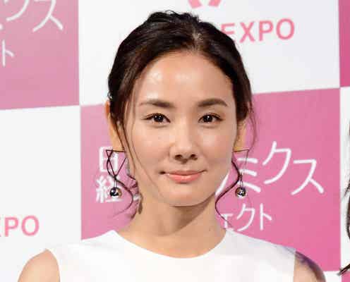吉田羊、ファンの前で涙「試練だと思っています」