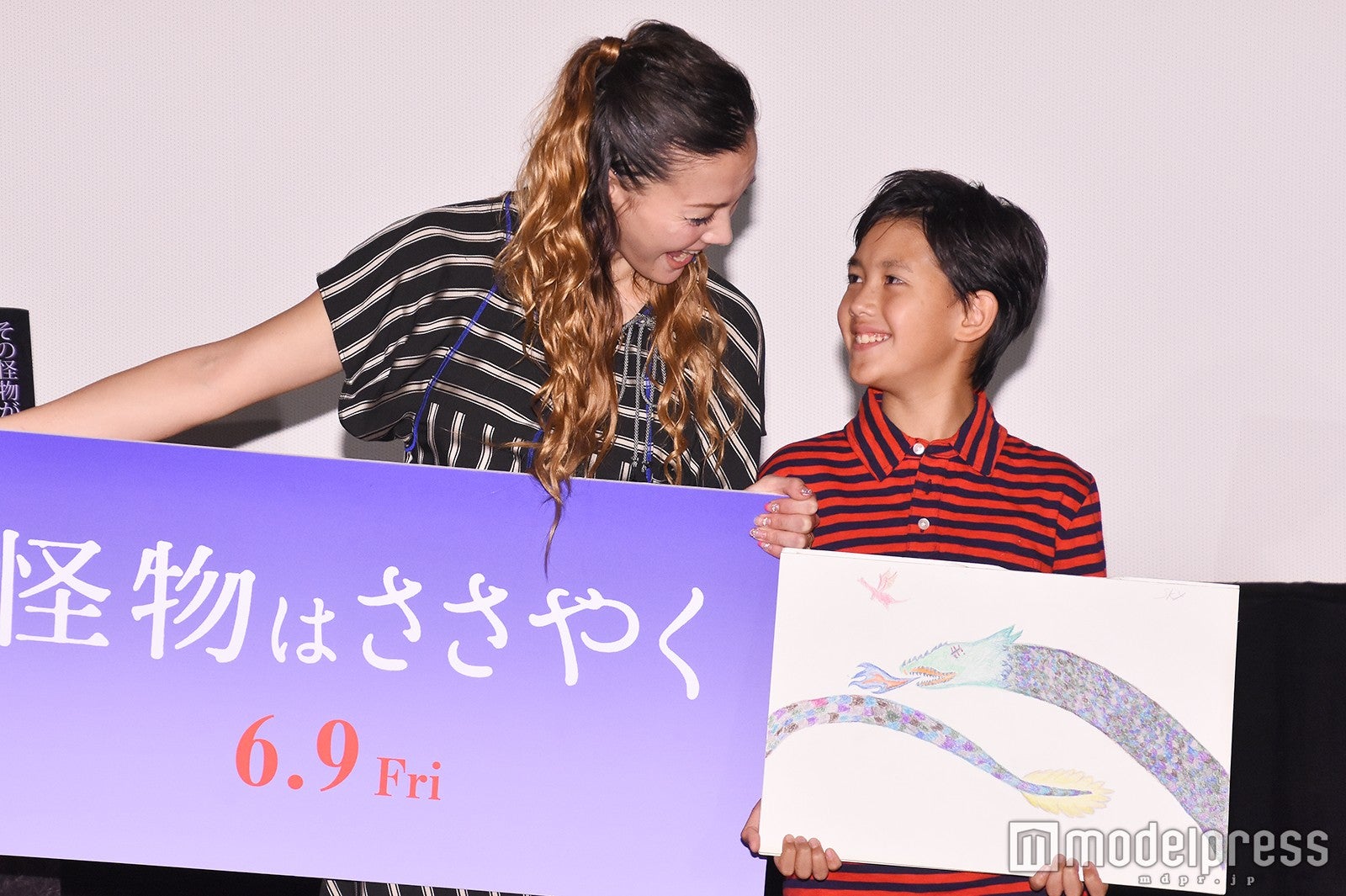 土屋アンナ、澄海くん（C）モデルプレス