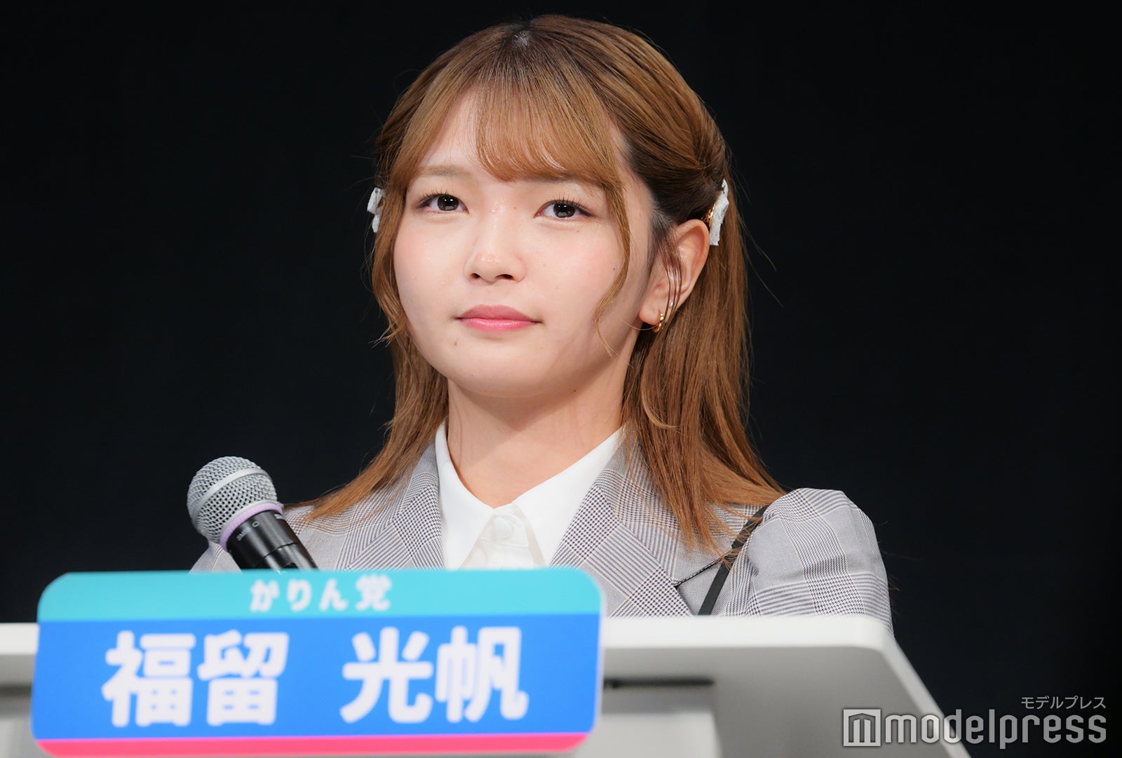 福留光帆（C）モデルプレス