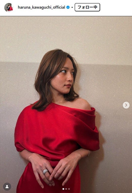 川口春奈Instagramより