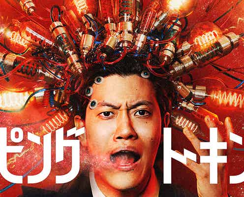 霜降り明星・粗品、ABEMAレギュラー番組初MC決定 総勢40人超の芸人が初卸しトーク披露【ドーピングトーキング】