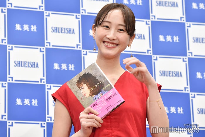 松井玲奈 (C)モデルプレス