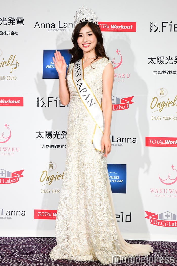 土屋炎伽さん(C)モデルプレス