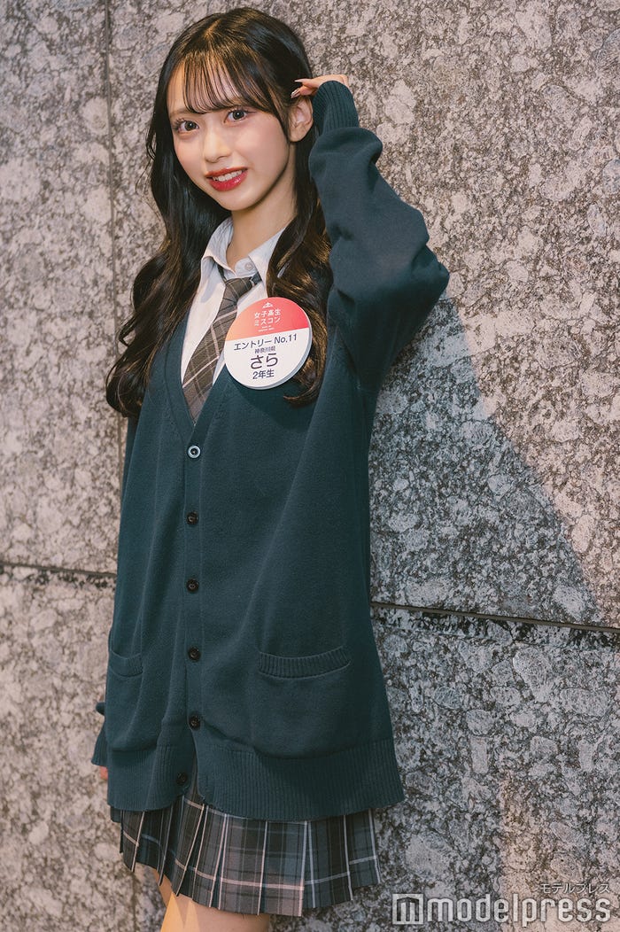 さらさん(C)モデルプレス