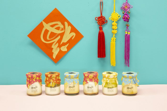 「神戸ミルク」がOPEN/画像提供:神戸牛 吉祥グループ本社