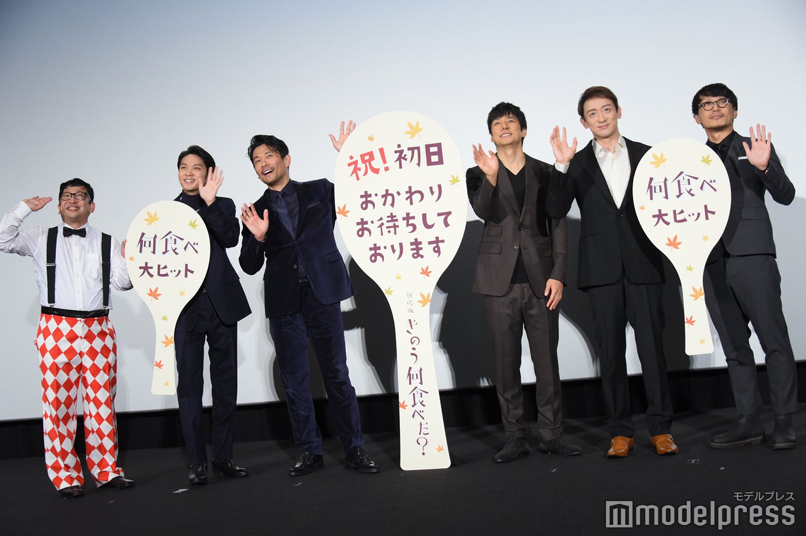 （左から）チャンカワイ、磯村勇斗、内野聖陽、西島秀俊、山本耕史、中江和仁監督 （C）モデルプレス