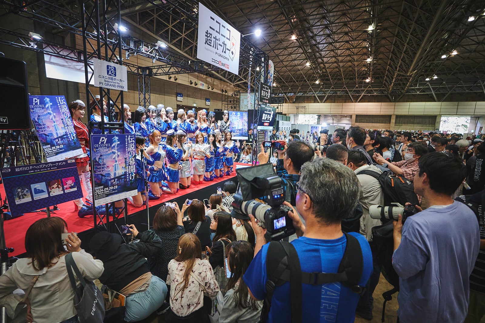 イベントの様子（提供画像）
