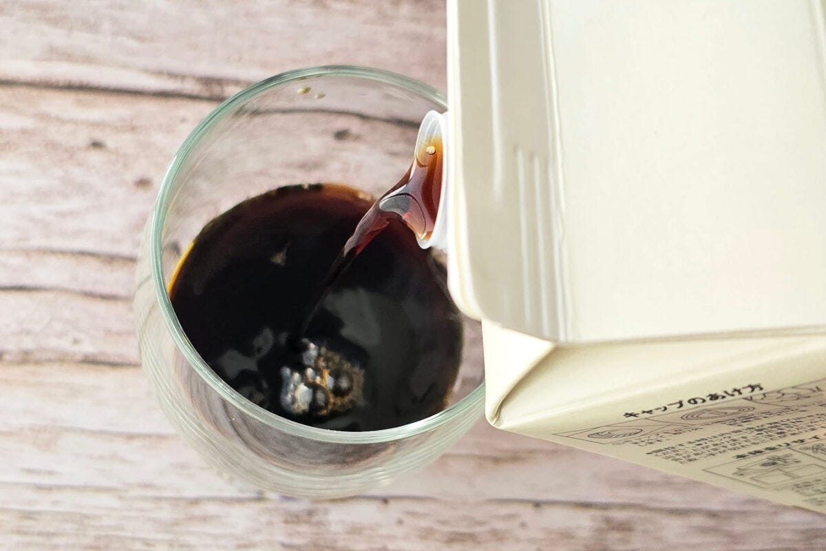 カフェオレベース