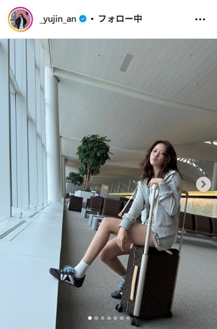 ユジンInstagramより