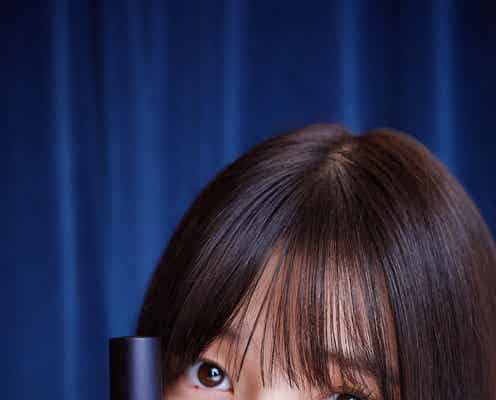 乃木坂46五百城茉央、1st写真集記念生配信決定 “坂道写真集史上初”特典も【未来の作り方】