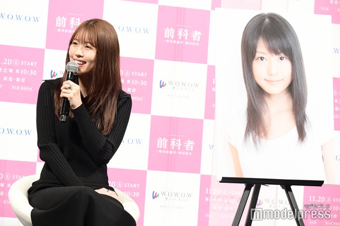 有村架純 (C)モデルプレス