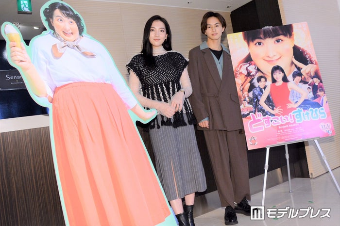 知英 草川拓弥にオイルマッサージ 美脚でビックリしました どすこい すけひら モデルプレス