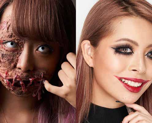 eggモデルの本気ハロウィンが凄い すぐ真似できるメイクテクも解説