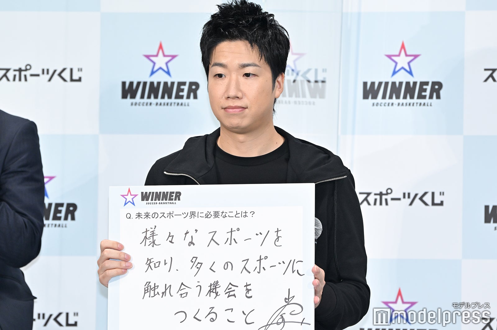 水谷隼 （C）モデルプレス