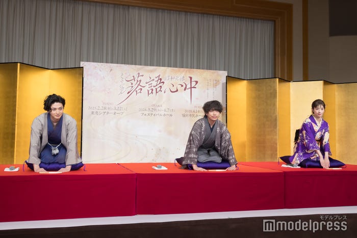 古川雄大、山崎育三郎、明日海りお(C)モデルプレス