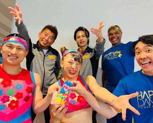 フワちゃん、オードリー春日のために7kg減量成功「炎の体育会TV」エアロビ部が快挙
