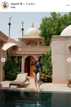 新田さちかInstagramより