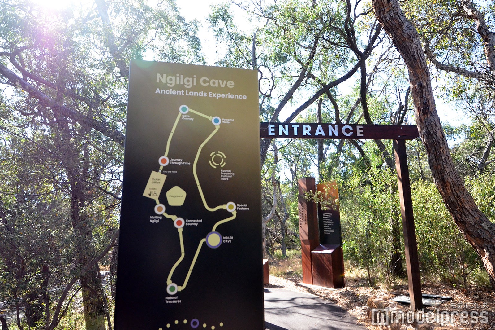 ンギルギ・ケーブ（C）モデルプレス