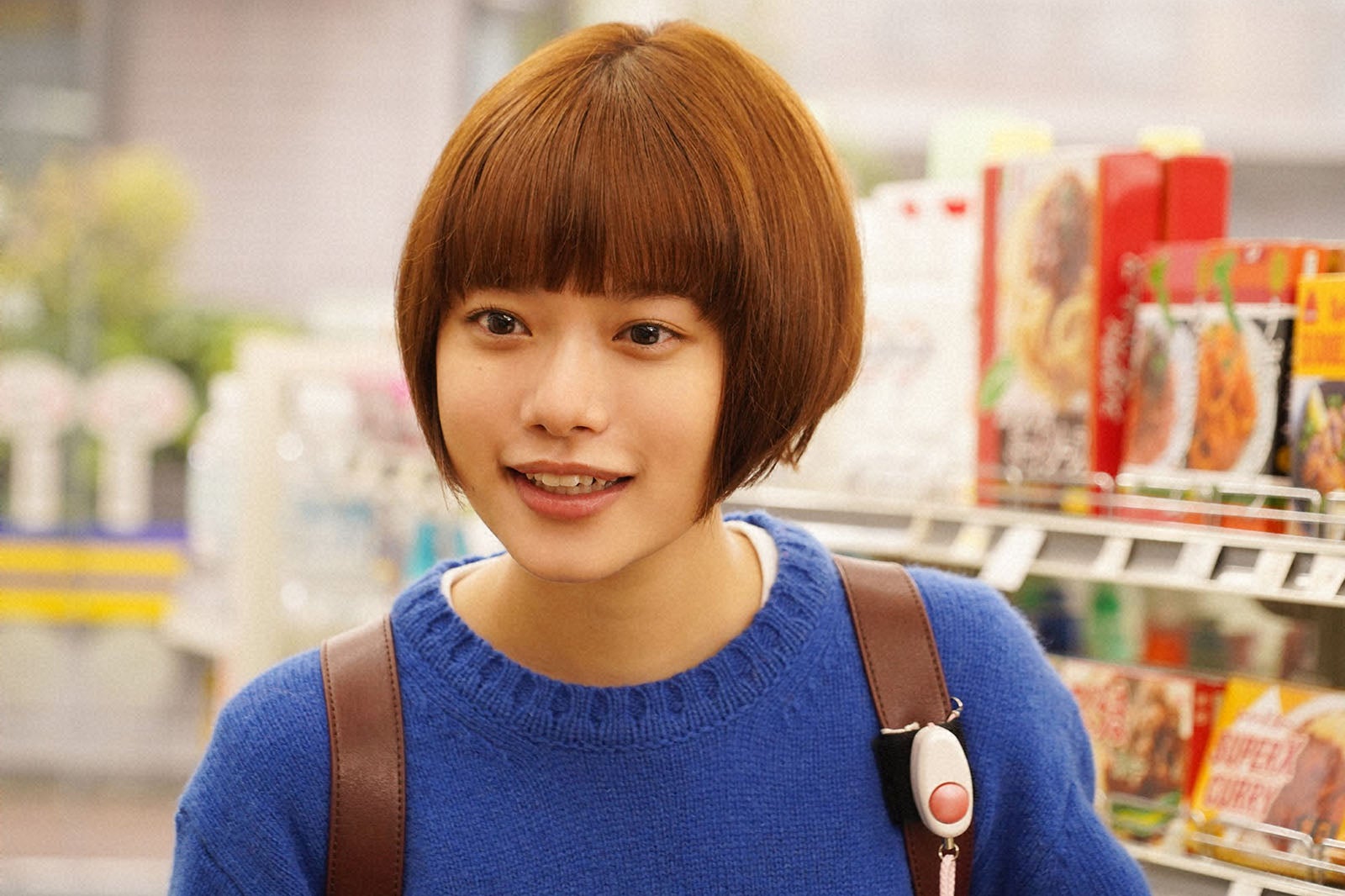 杉咲花（C）日本テレビ