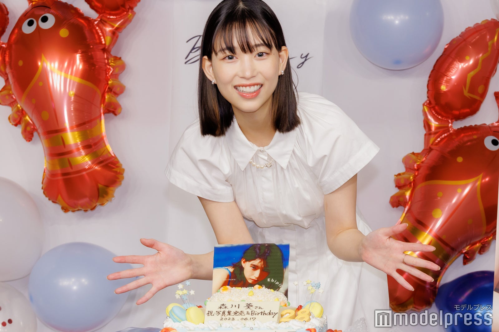 森川葵、サプライズ祝福受け笑顔 “ケーキの柄”に歓喜した理由は？＜Ebipilaf＞