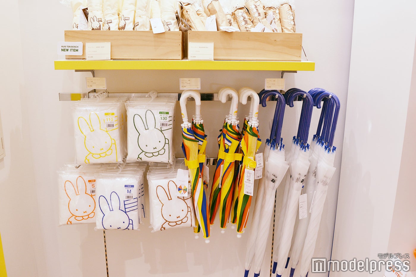 バニー・ホップ・ギフト／ミッフィー・ワンダースクエア（C）モデルプレス