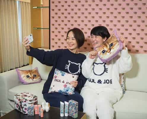 ポール&ジョーの“クリスマス版”コラボルーム、ホテルニューオータニに 猫と可憐な花柄に包まれる