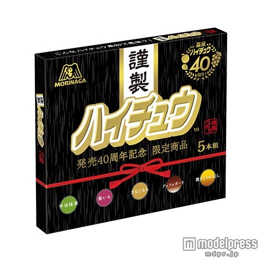 「謹製ハイチュウ」850円（税込）／全国・全ルート
