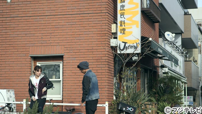 島袋聖南、湯川正人/「テラスハウス」2月24日放送回より