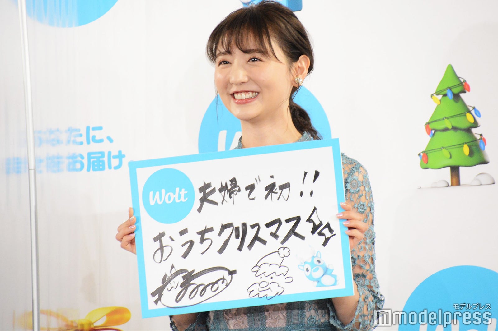 おのののか （C）モデルプレス