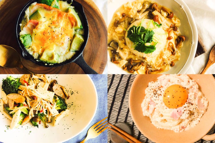 今日はどれ作る 簡単ヘルシーな夜食レシピ5選 柏原歩のトレンドレシピ モデルプレス 今日はどれ作る 簡単ヘルシーな夜食レシピ5選 柏原歩のトレンドレシピ モデルプレス