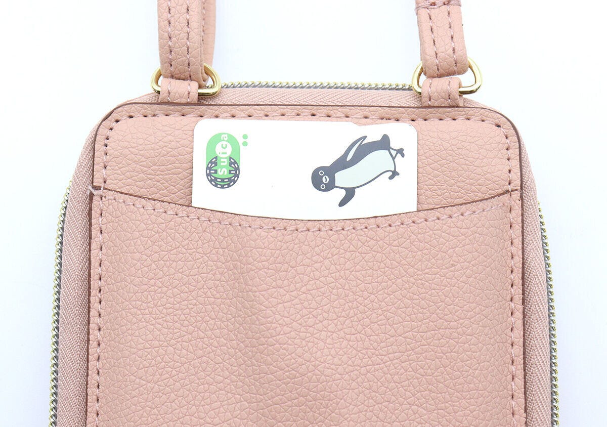 宝島社ムック付録のVIS