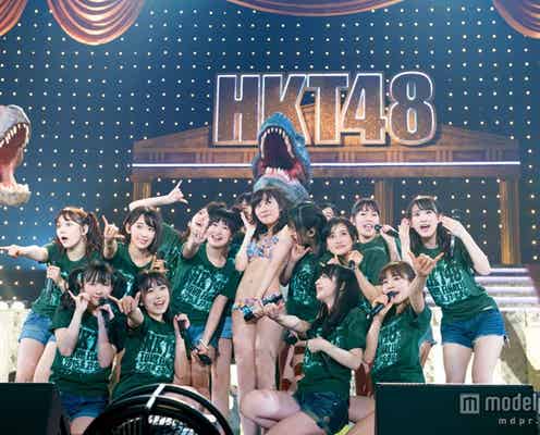 HKT48、指原莉乃の公約ビキニ&生バンド…感動のツアーファイナルが蘇る