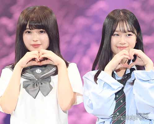 「今日好き」おひなさま(長浜広奈)&時田音々がペアランウェイ キュートなハートに黄色い歓声【サツコレ2025A/W】